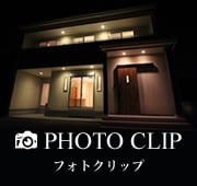 PHOTO CLIP